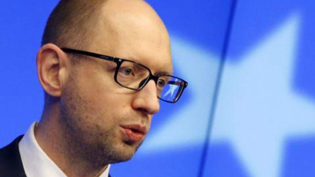 Яценюк закликав Росію сісти за стіл переговорів Яценюк закликав Росію сісти за стіл переговорів