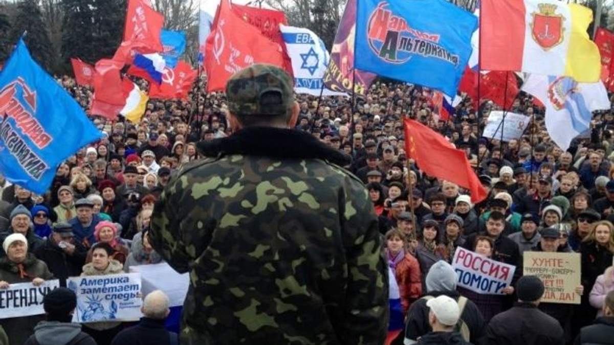 У проросійському марші в Одесі взяли участь декілька тисяч людей У проросійському марші в Одесі взяли участь декілька тисяч людей