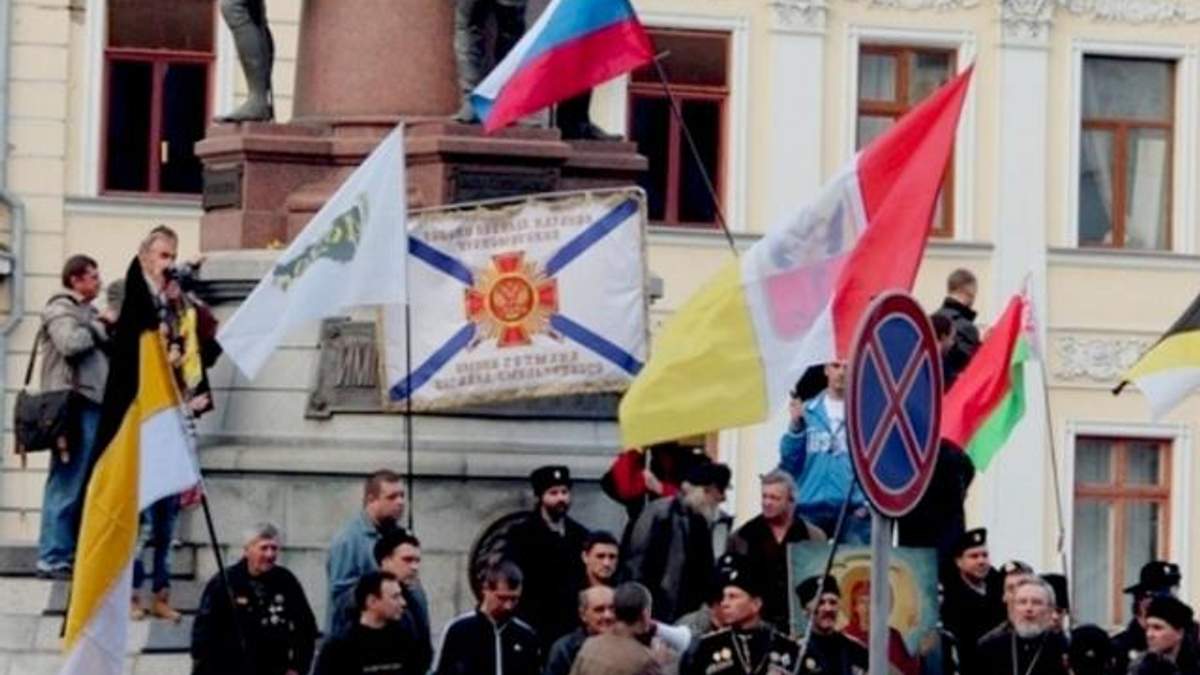 В Одесі затримали лідера проросійської організації 