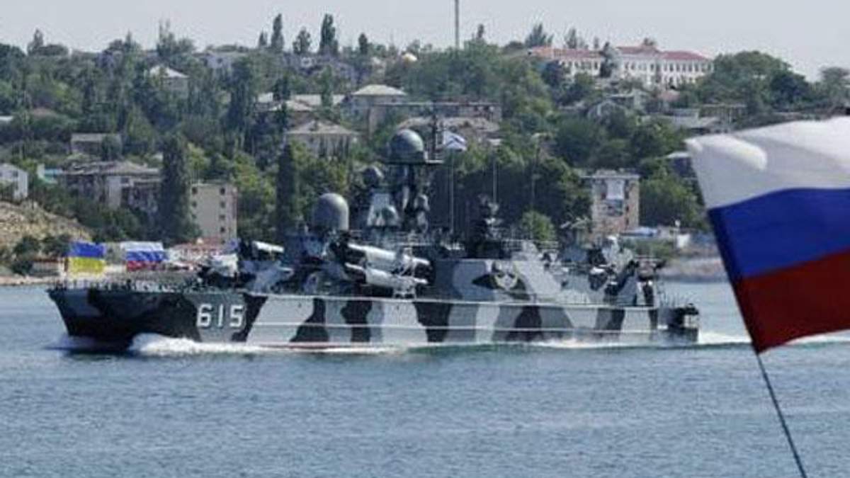 Госдума денонсировала ряд российско-украинских соглашений по ЧФ РФ Госдума денонсировала ряд российско-украинских соглашений по ЧФ РФ