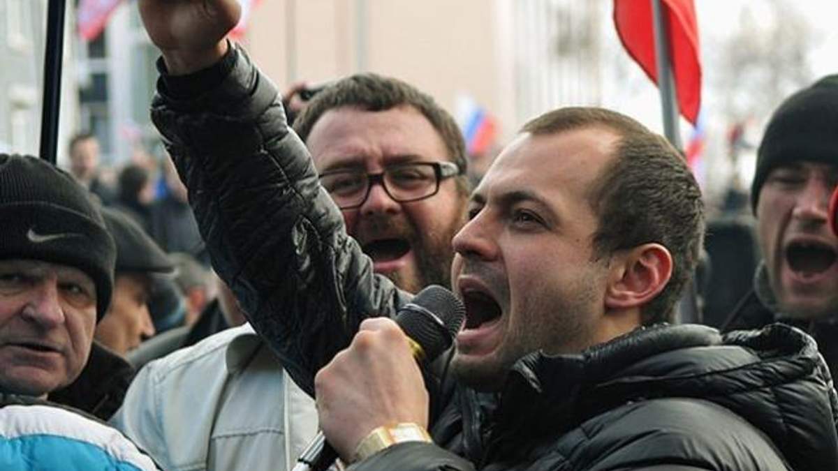 У Донецьку СБУ затримала заступника самопроголошеного голови ОДА У Донецьку СБУ затримала заступника самопроголошеного голови ОДА