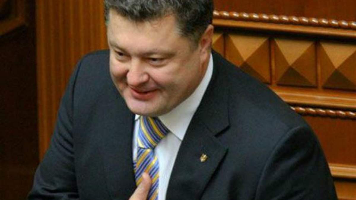 Порошенко склав присягу Президента України 
