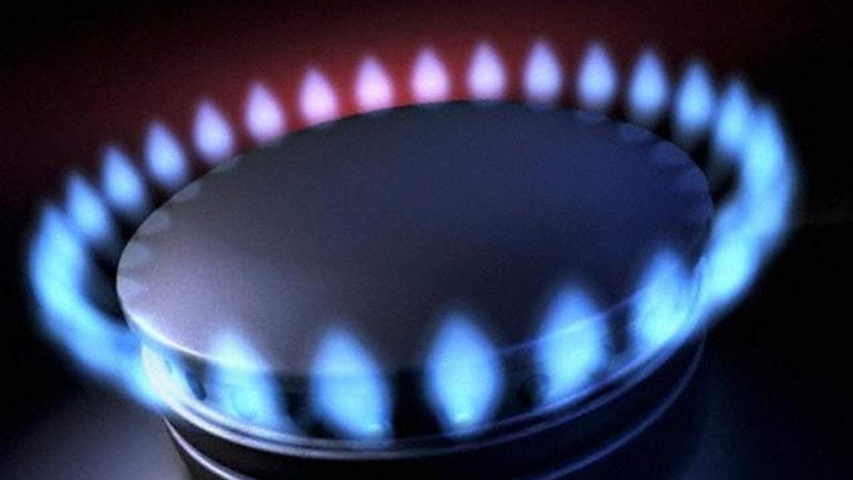 "Газпром" перевів Україну на режим передоплати за газ