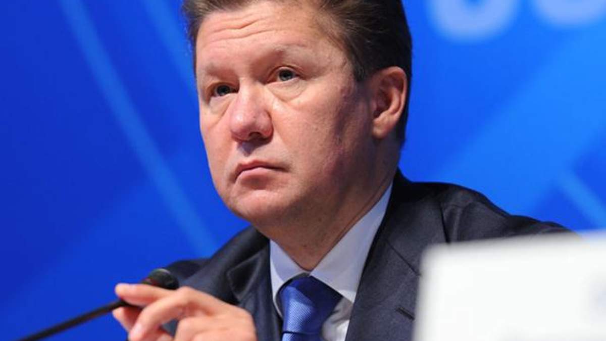 "Газпром" погрожує Україні ще одним позовом на 18 мільярдів доларів