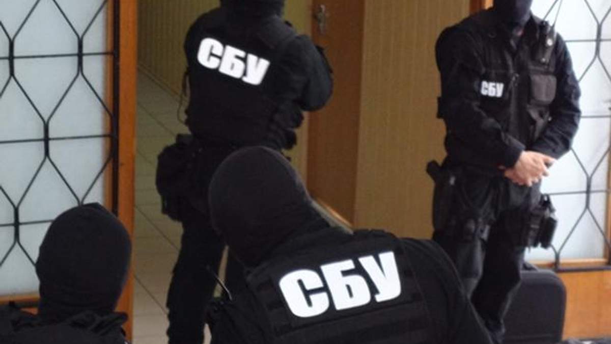 СБУ обвинила депутатов Компартии в создании террористической организации