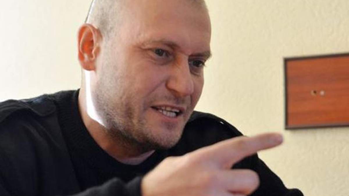 Інтерпол шукає Яроша (Скріншот)