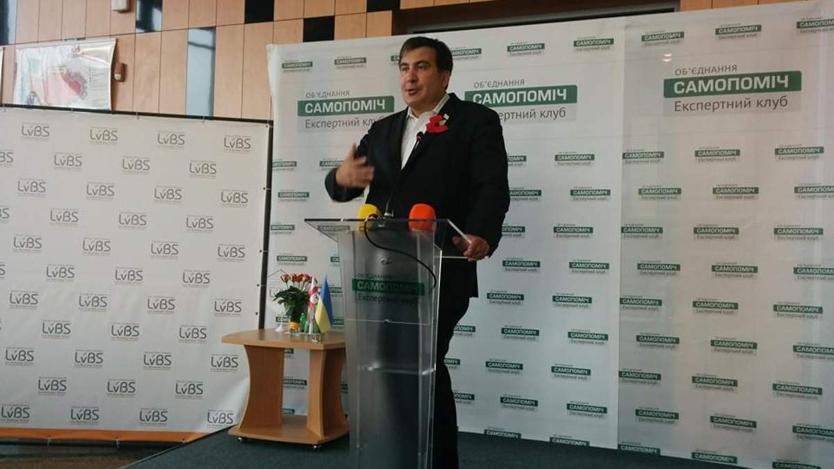 Саакашвили делится опытом: три ошибки РФ