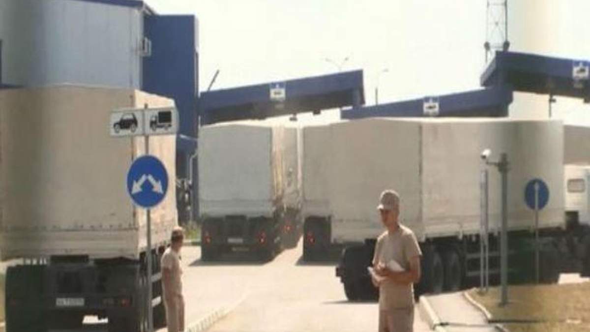 Вторгнення "гуманітаркою" – провокація Путіна