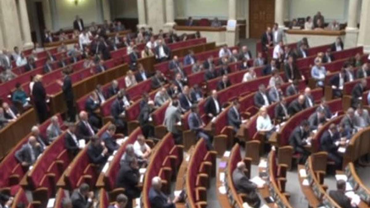 У Раді пройшло закрите засідання