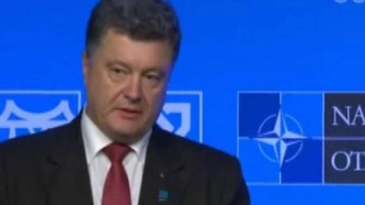 Сьогодні визначальний момент 20-річної співпраці між Україною та НАТО, – Порошенко