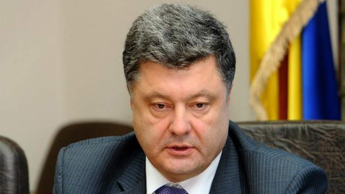 Сили АТО не відводитимуть війська від зайнятих позицій, — Порошенко