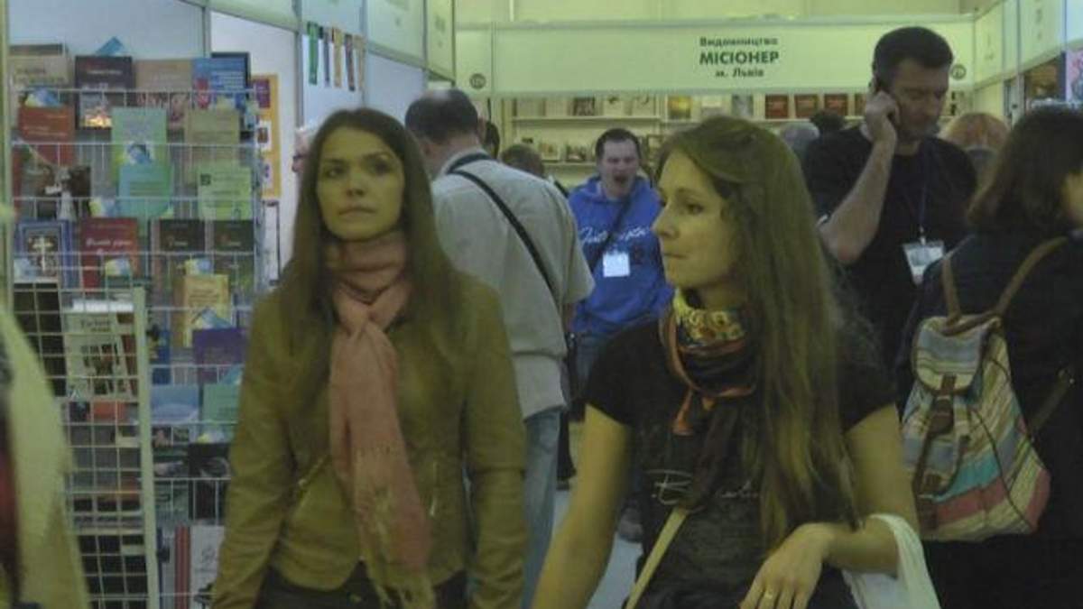 Львівський "Форум видавців" зібрав 317 авторів