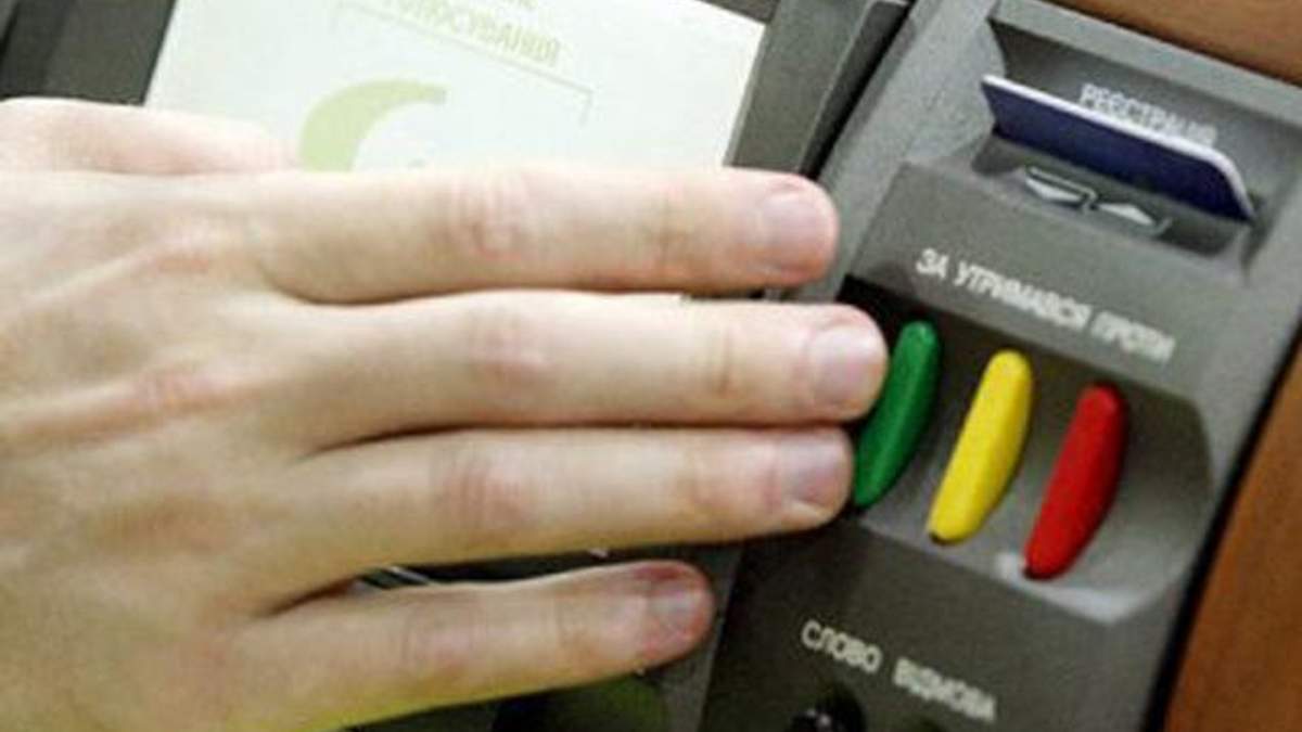 Рада ухвалила закон про очищення влади