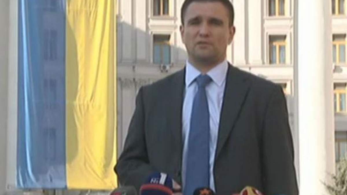 Я впевнений, що Угода запрацює дуже скоро, – Клімкін