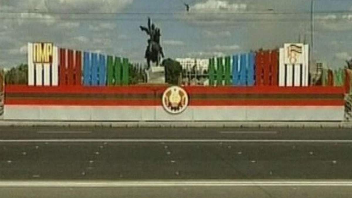Росія починає вести проти Молдови "гібридну війну" Росія починає вести проти Молдови "гібридну війну"