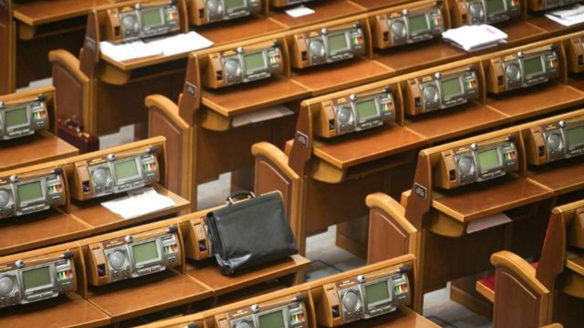 Раді пропонують скасувати закони про статус Донбасу і амністію
