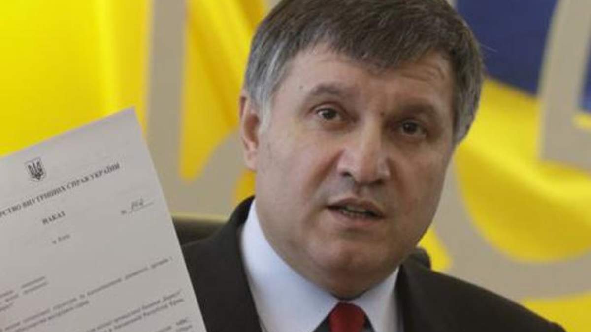 Аваков анонсував перейменування міліції у поліцію (Відео)