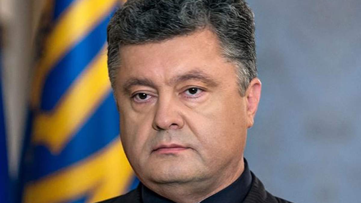 Скоріш за все, я підпишу закон про люстрацію, — Порошенко