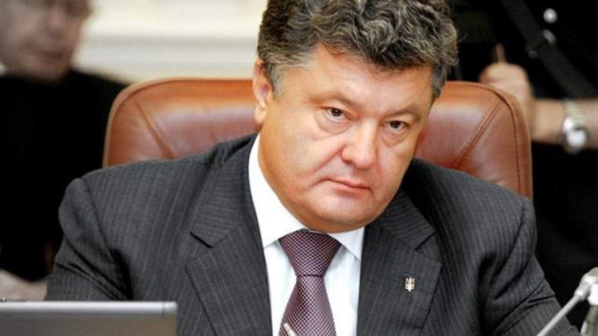 Стабільність курсу валют в Україні підривають навмисно, – Порошенко