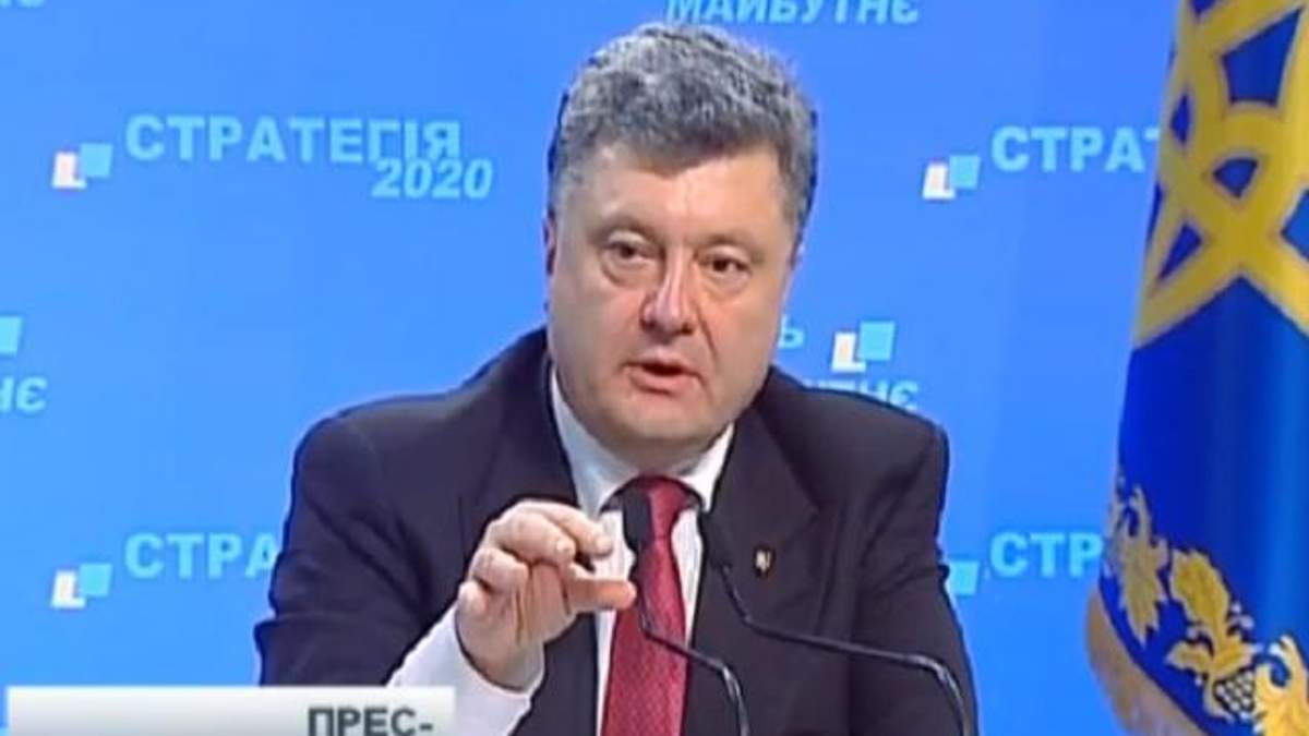 На Донбасі не буде жодних миротворчих контингентів, — Порошенко
