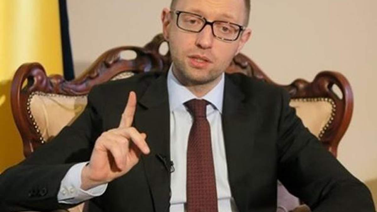 РФ взяла на себе зобов'язання припинити підтримку терористів на Донбасі, — Яценюк