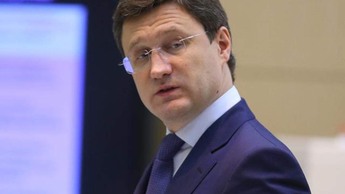 РФ пригрозила Євросоюзу зупинкою газопостачання РФ пригрозила Євросоюзу зупинкою газопостачання