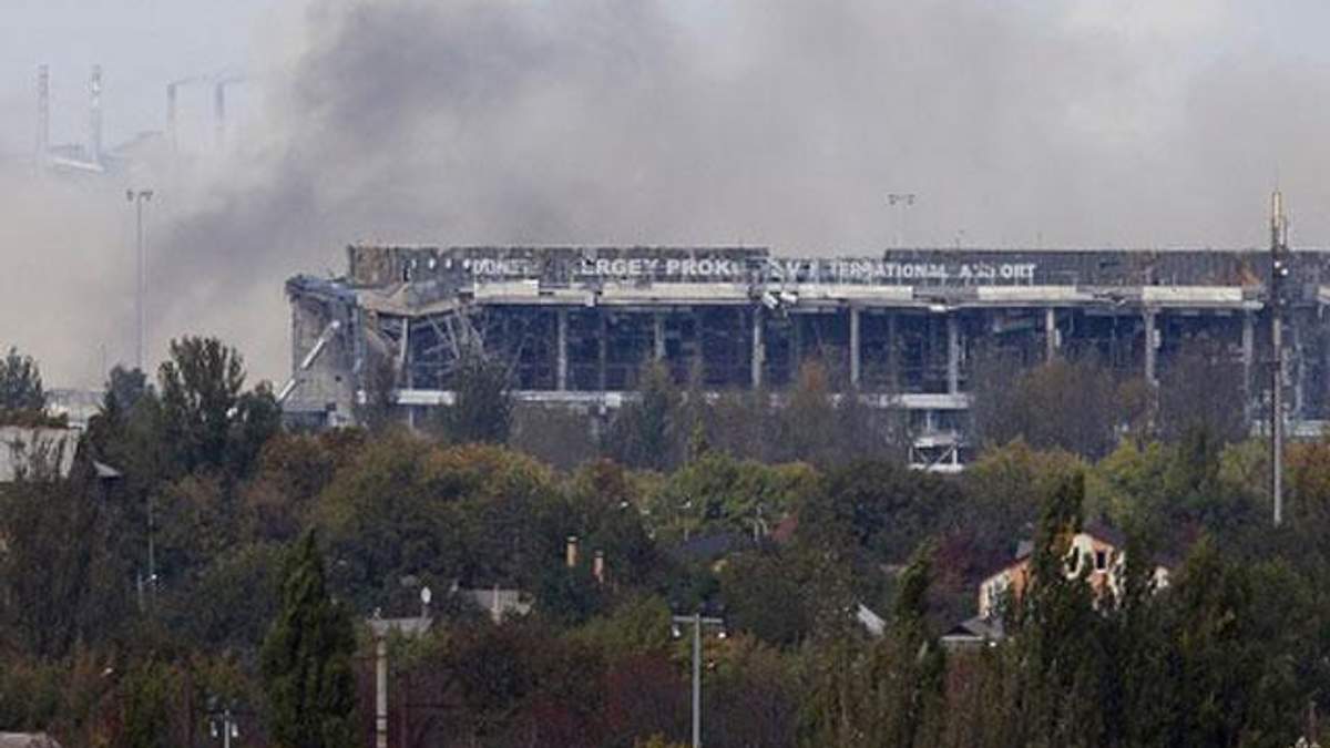 У Донецькому аеропорту пожежа, — штаб АТО