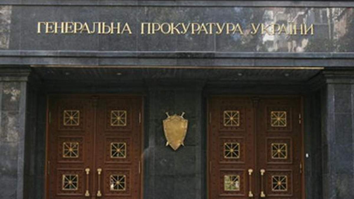 ГПУ оголосила підозру у вчиненні злочину судді, яка звільнила з-під варти Садовника