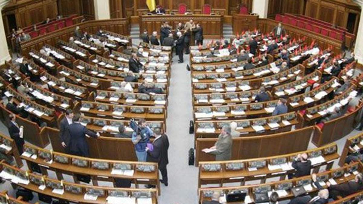 Верховна Рада розійшлася до 14 жовтня