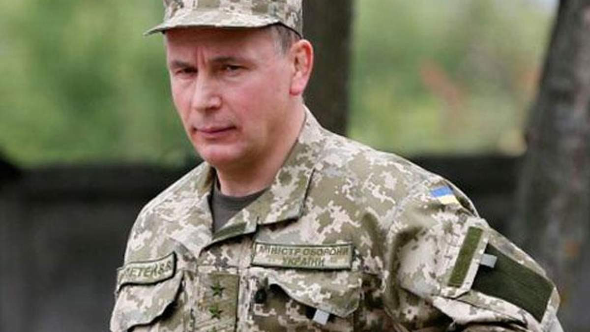 Гелетея поки не звільнятимуть