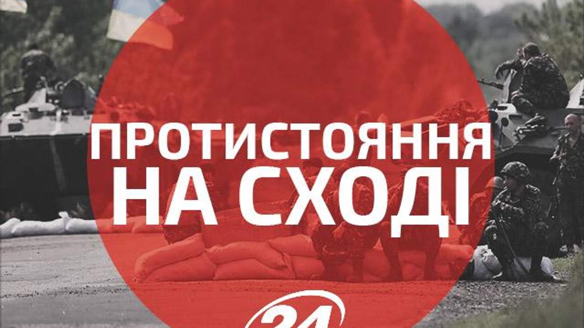 Терористи близько 20 разів обстріляли з "Градів" блокпости Нацгвардії на Луганщині Терористи близько 20 разів обстріляли з "Градів" блокпости Нацгвардії на Луганщині