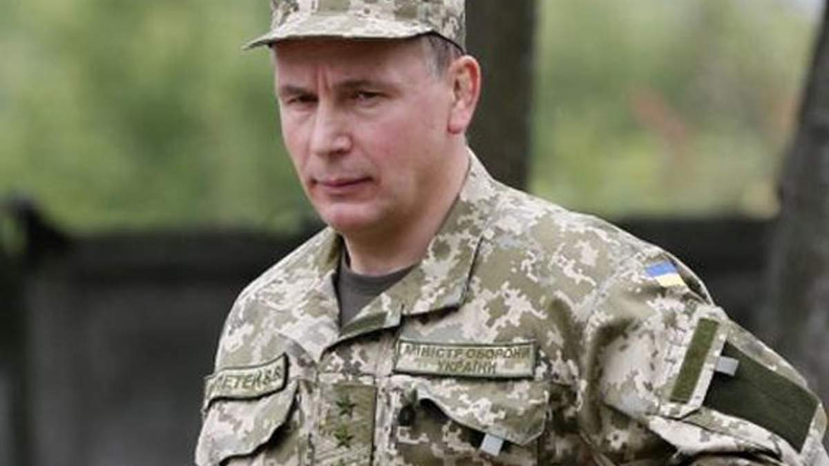 Порошенко відправив Гелетея у відставку (Відеозвернення)