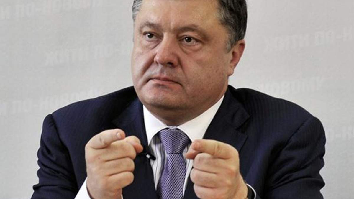 Вздовж лінії бойових дій Україна зведе три лінії оборонних фортифікаційних споруд Вздовж лінії бойових дій Україна зведе три лінії оборонних фортифікаційних споруд