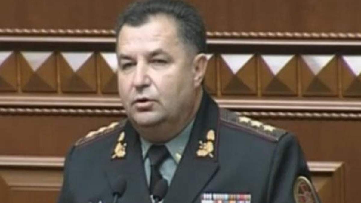 Порошенко пояснив, чому призначив Полторака на посаду глави Міноборони