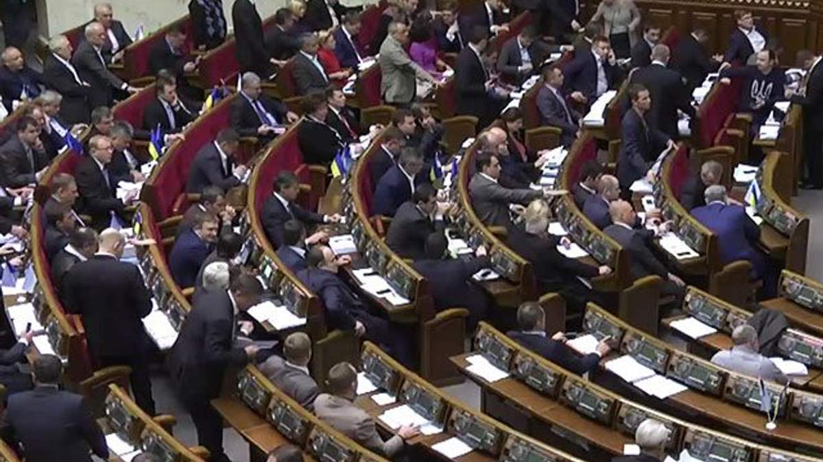Корупційні закони наостанок: депутати в цілому проголосували за антикорупційні законопроекти Корупційні закони наостанок: депутати в цілому проголосували за антикорупційні законопроекти