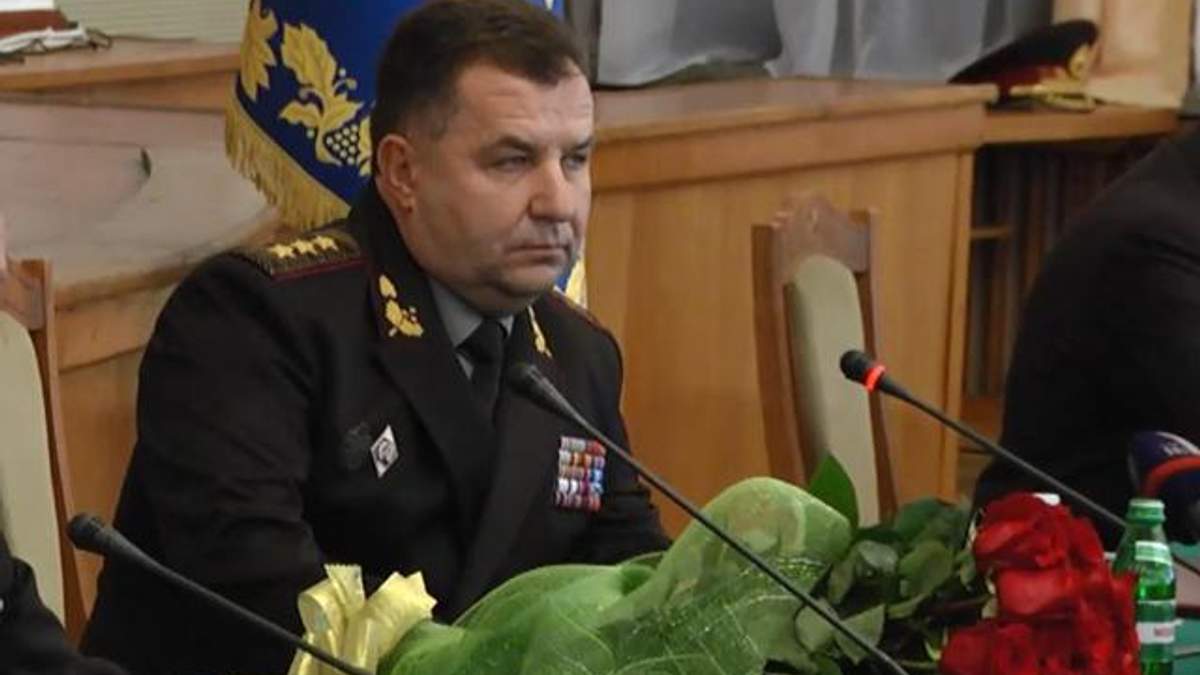 Президент представив Полторака офіцерському складу Міноборони