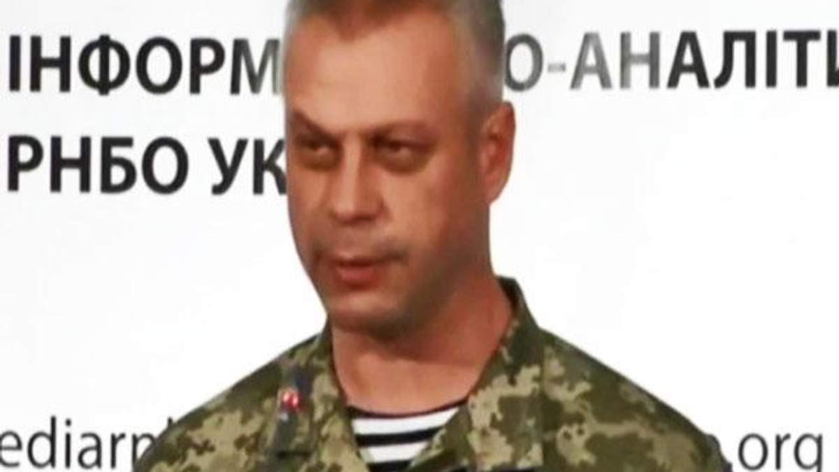 Силами АТО розблоковано блокпост на перехресті доріг Золоте—Хороше—Сміле, — РНБО