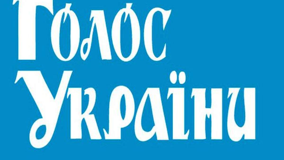 Закон про особливий порядок місцевого самоврядування на Донбасі почав діяти Закон про особливий порядок місцевого самоврядування на Донбасі почав діяти
