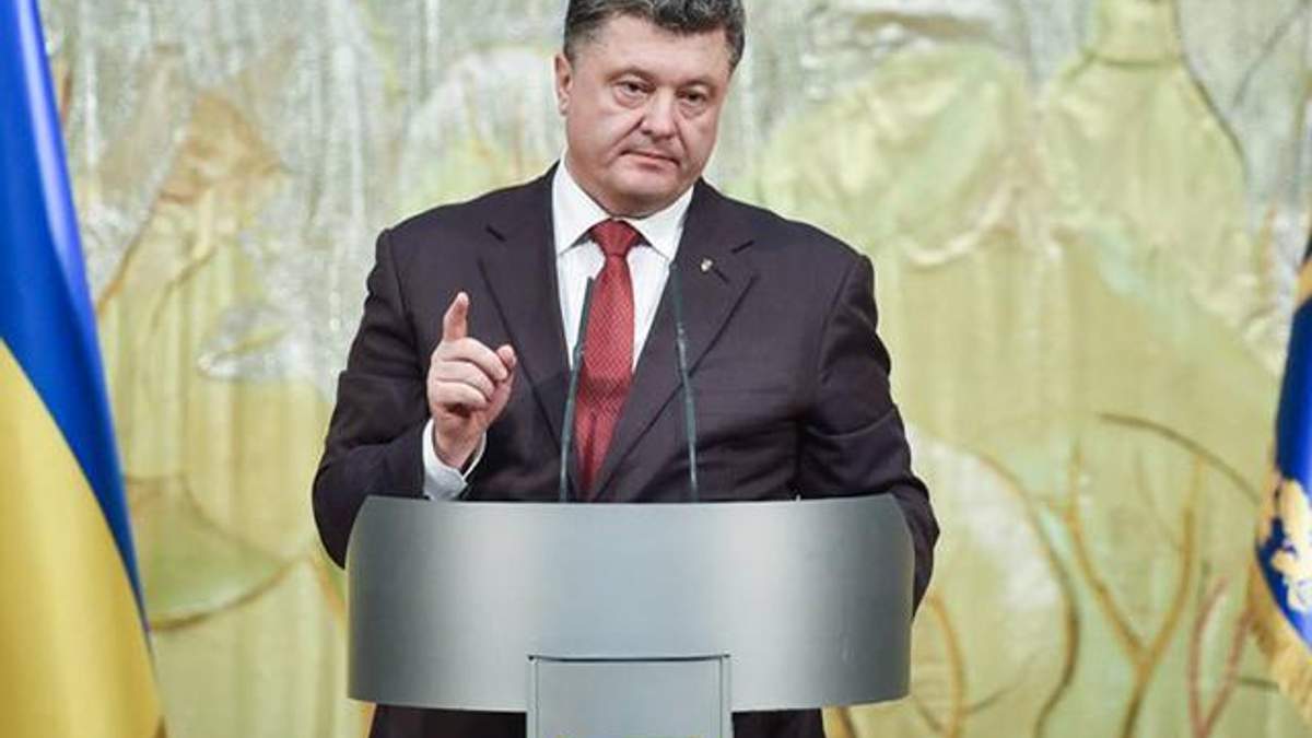 Розпочинається відновлення роботи пропускних пунктів на кордоні, — Порошенко