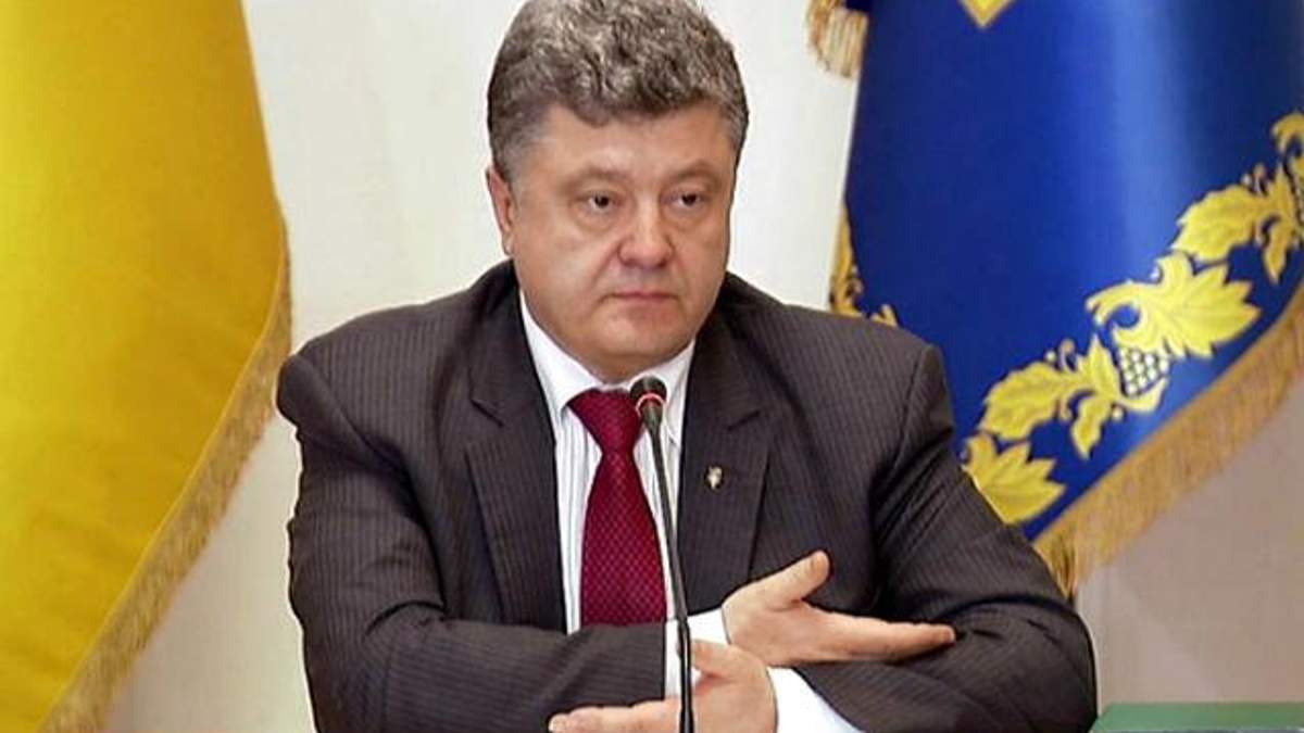 Силовикам, які не борються з контрабандою, Порошенко порекомендував йти боротись з ворогом в АТО Силовикам, які не борються з контрабандою, Порошенко порекомендував йти боротись з ворогом в АТО