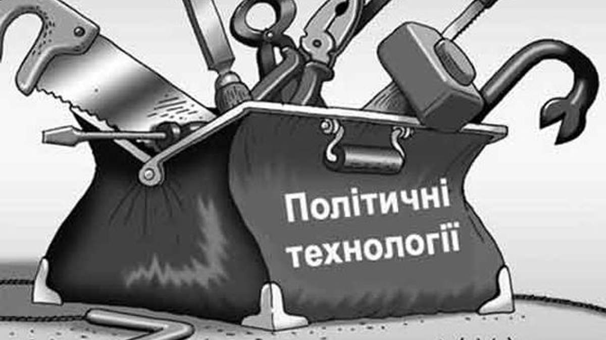 У Києві МВС знайшло склад газет з "чорним піаром"