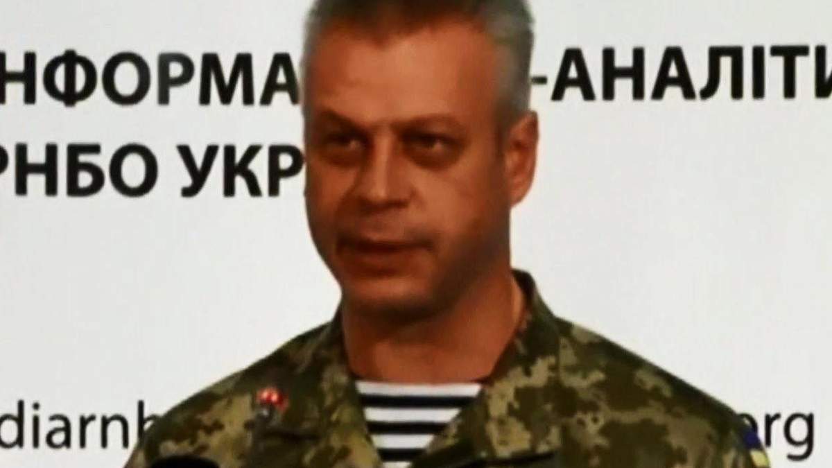 Напередодні виборів сили АТО переведені на посилений режим несення служби, — РНБО