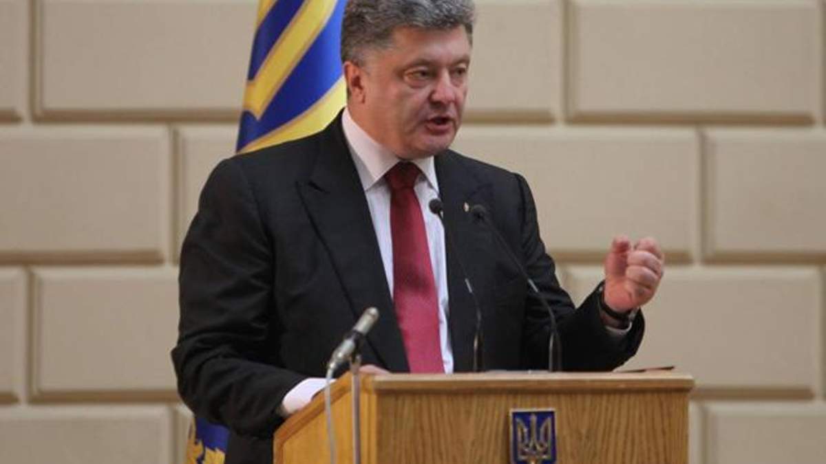 Мокре не горить, — Порошенко пояснив, чому розпустив Раду