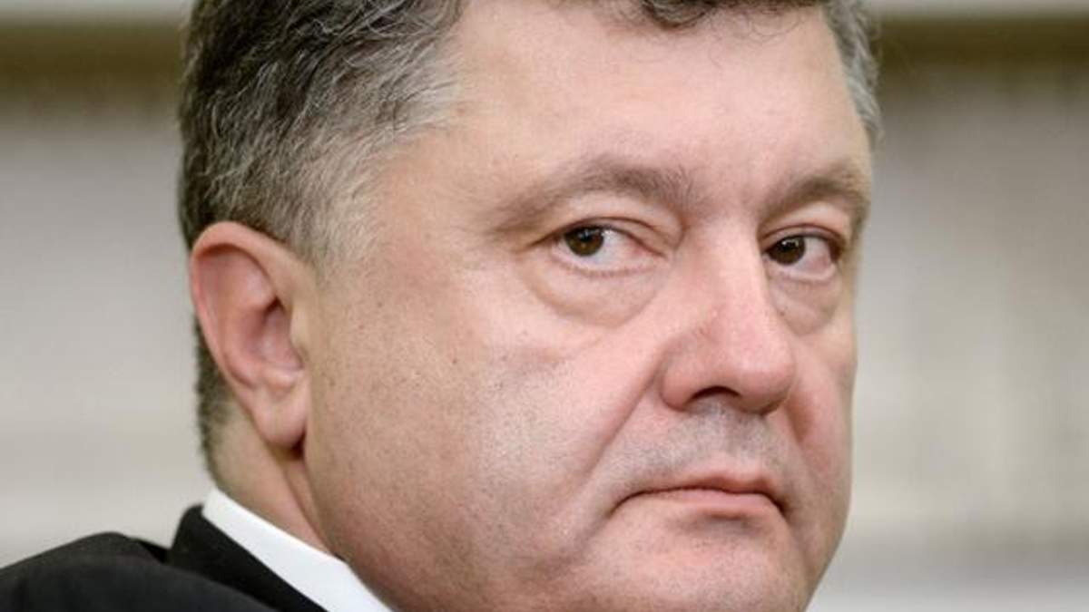 Порошенко звільнив ще 6 голів РДА