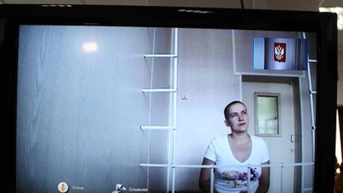 У Росії заявили, що зібрали достатньо доказів провини Савченко