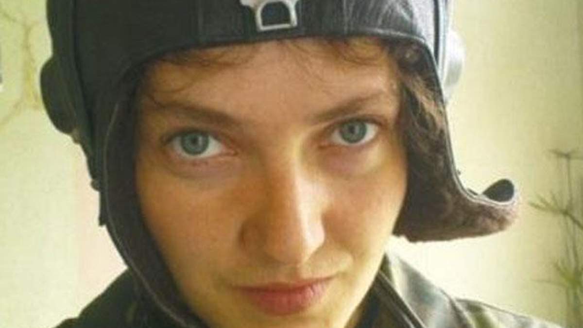 Фейгін повідомив, що експертиза Савченко завершена