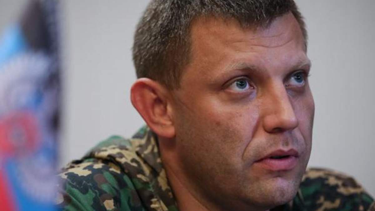 Захарченко погрожує взяти Маріуполь силою Захарченко погрожує взяти Маріуполь силою