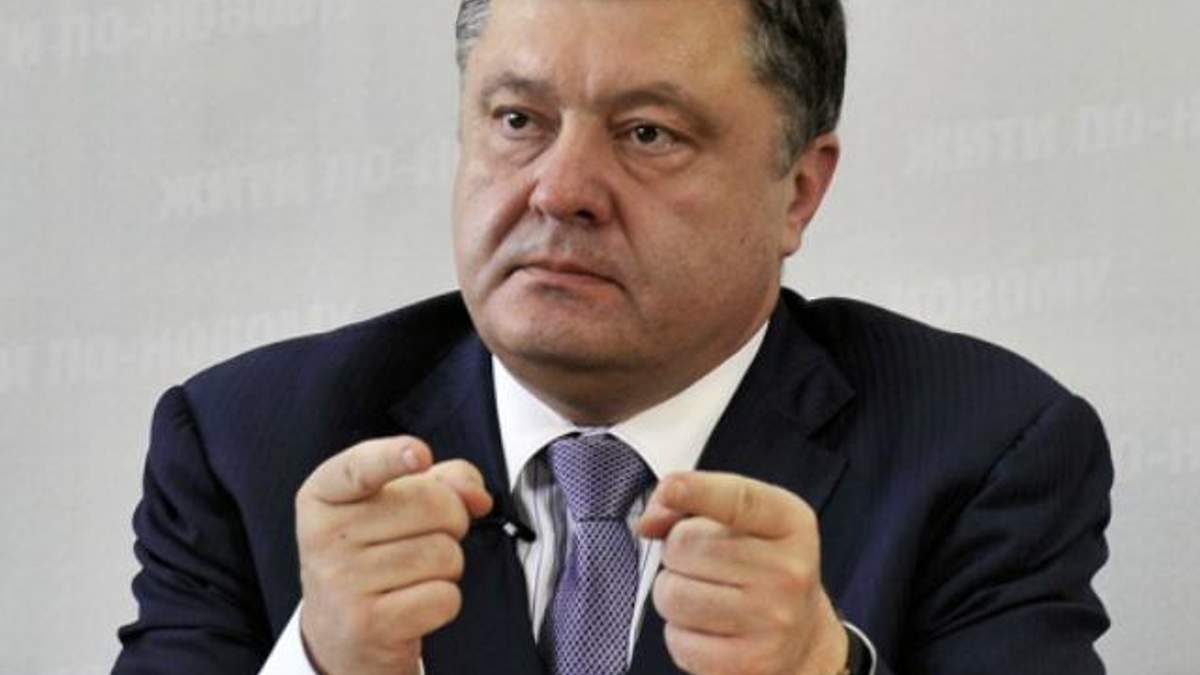 Порошенко люстрував 30 глав райдержадміністрацій Порошенко люстрував 30 глав райдержадміністрацій