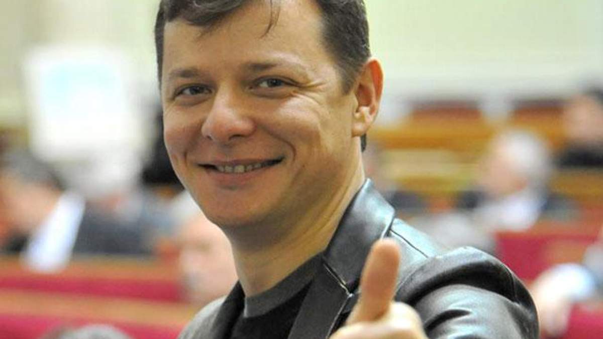 Партія Ляшка готова увійти в коаліцію, — заява Партія Ляшка готова увійти в коаліцію, — заява