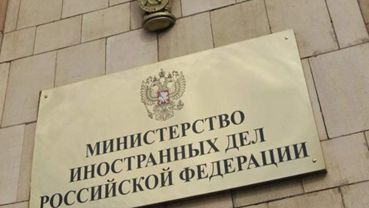 Вибори на Донбасі пройшли організовано і з високою явкою, — МЗС РФ визнало "вибори" терористів